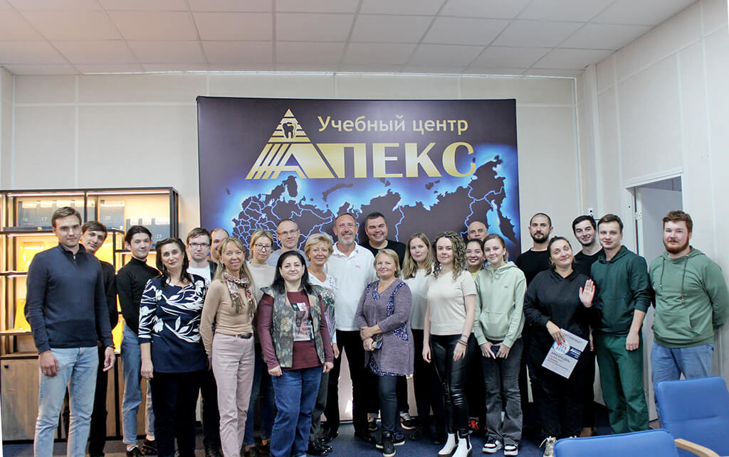 Фотоотчёт с курса APEX VITA ДЕНЬ. Фото № 9